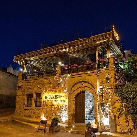 Nar Foremanson Cave Hotel מראה חיצוני תמונה