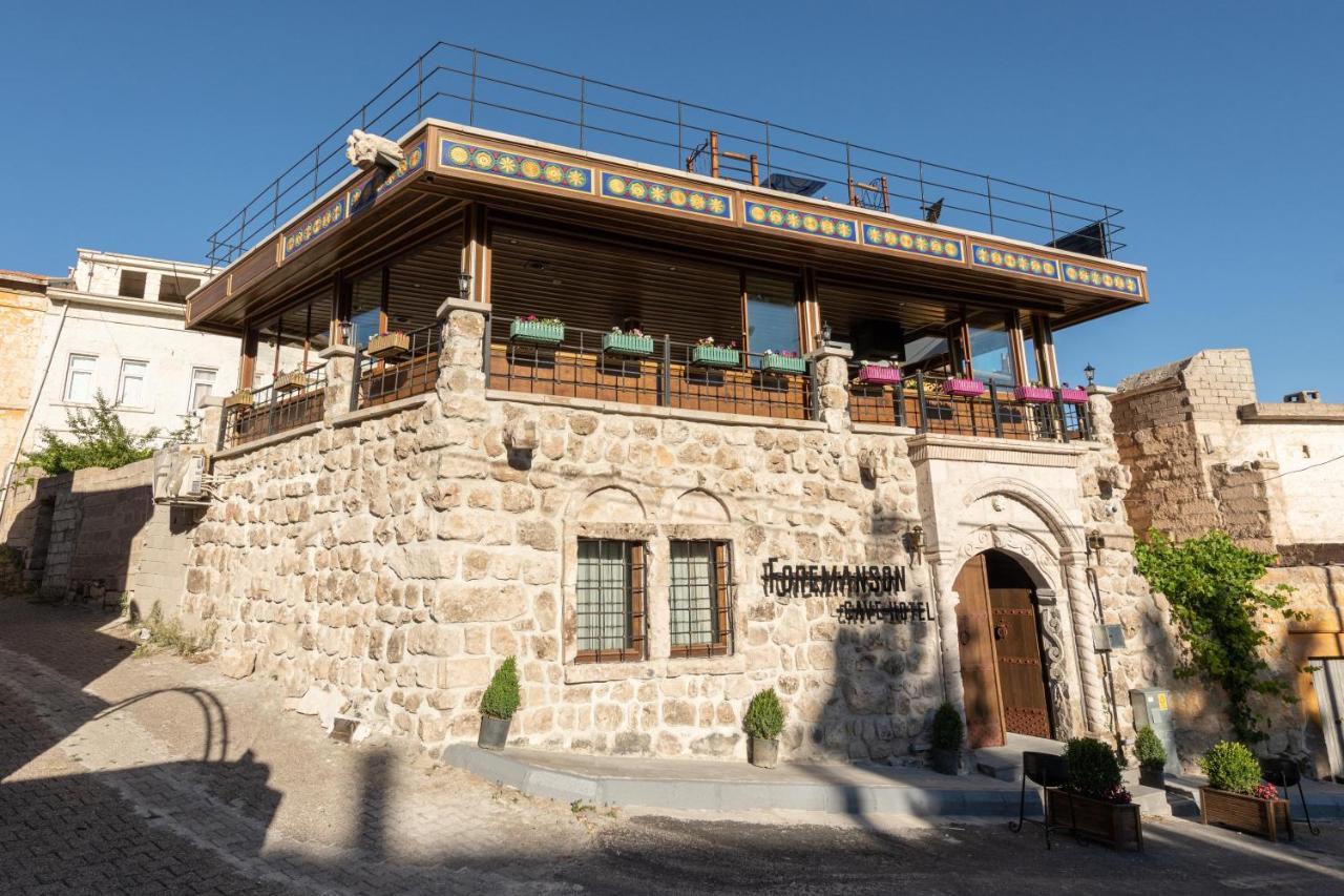 Nar Foremanson Cave Hotel מראה חיצוני תמונה